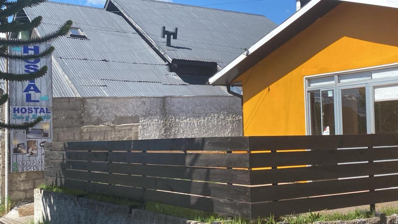 Hostal Sur Y Magia Coyhaique Εξωτερικό φωτογραφία